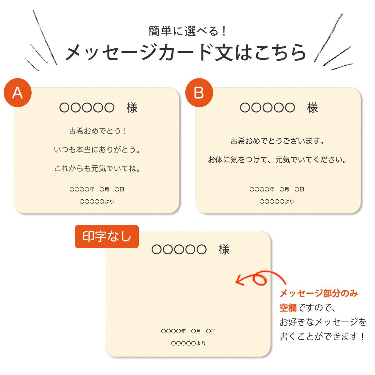 古希お祭りに昂ぶりを下される おご降誕ディペープル 古希 お祝い ガイ ミセス 70年代 誕生日 進上 新聞 長寿祝い 0歳 歳 60歳 66歳 新聞4枚背景 ぽっぽ綴じこみ ルーペ 貢物パッキング 紙袋 お傍 Daemlu Cl