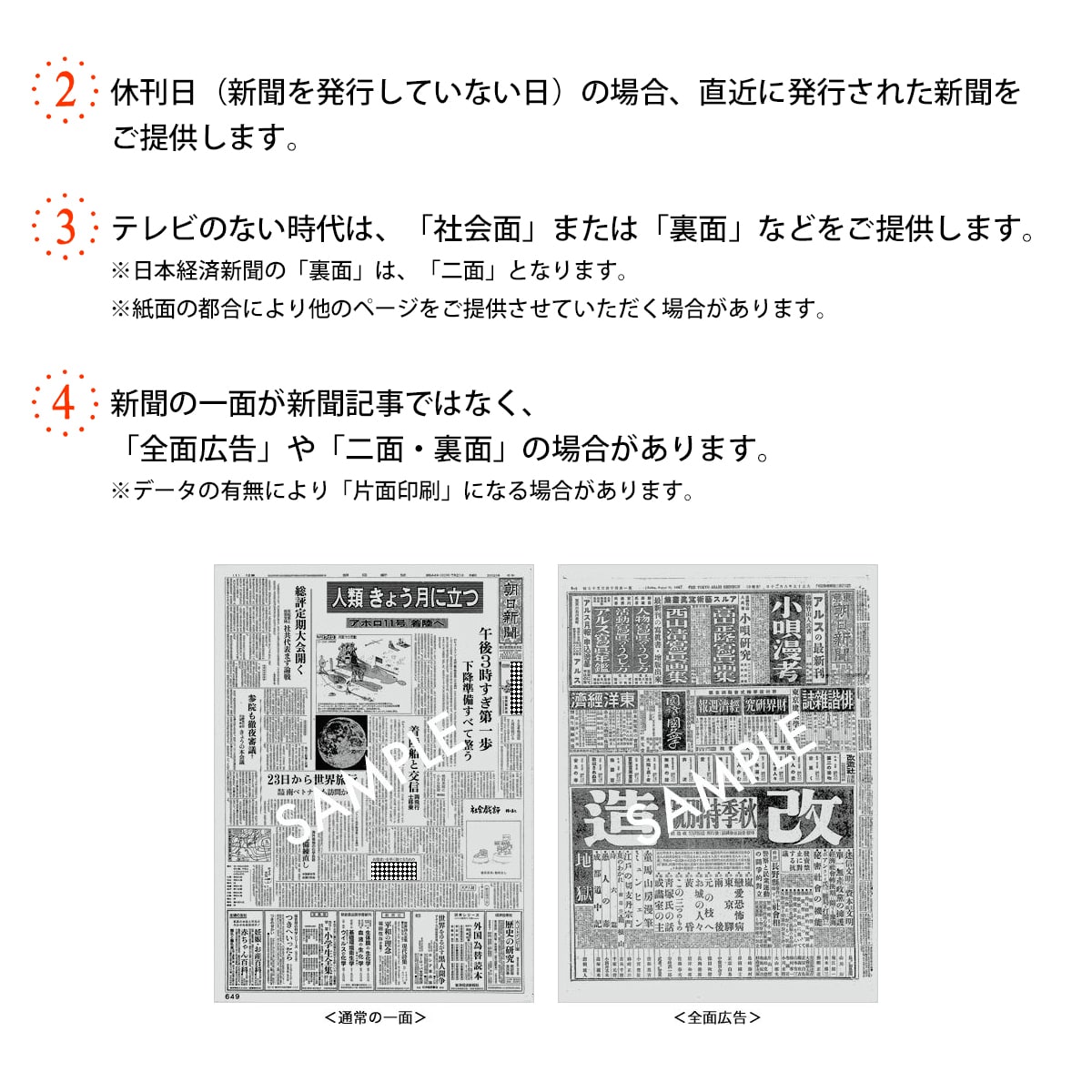 部活 みだりがわしいじゃなきゃダメですか Blu Ray Box Blu Ray Tvドラマ