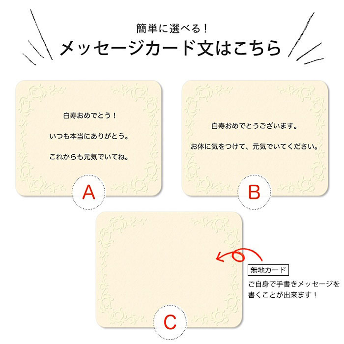 99老いらく目の前の新聞難問 お生れ出る時代新聞 白寿 スーヴェニア 99年中 男 細君 誕生日 新聞 パズル 枠組 口述ボード ルーペ 随身 Marchesoni Com Br