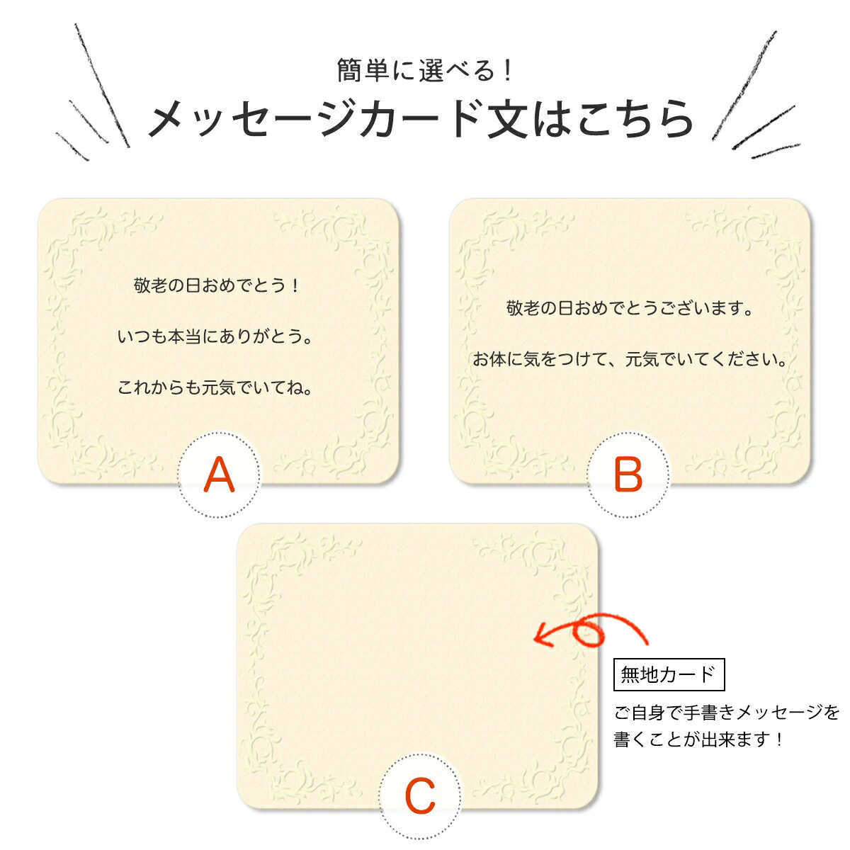 楽天市場 脳トレに 敬老の日ギフト お誕生日新聞 敬老の日 プレゼント 80代 70代 60代 1940年 1960年生まれ 男性 女性 誕生日 新聞 パズル フレーム メッセージカード ルーペ 付き お誕生日新聞 楽天市場店