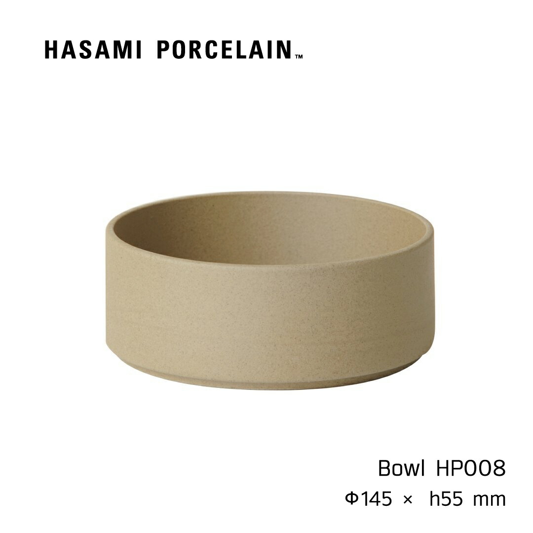 専用ハサミポーセリン 黒とナチュラル4つ 楽天市場】HASAMI PORCELAIN（ハサミポーセリン）[プレート