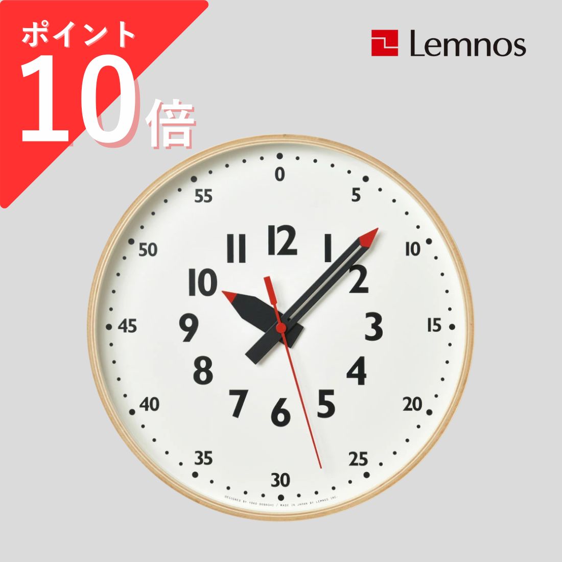 ポイント10倍 ふんぷんくろっく for wall Lemnos タカタレムノス 壁掛時計 YD14-08 ふんぷんクロック lemnos fun pun clock ホワイト かわいい 知育 シンプル 幼稚園 保育園 小学校 小さい 子供部屋 プレゼント ギフト 日本製 アナログ 入学祝い モンテッソーリ教育｜Shinc lab. 店