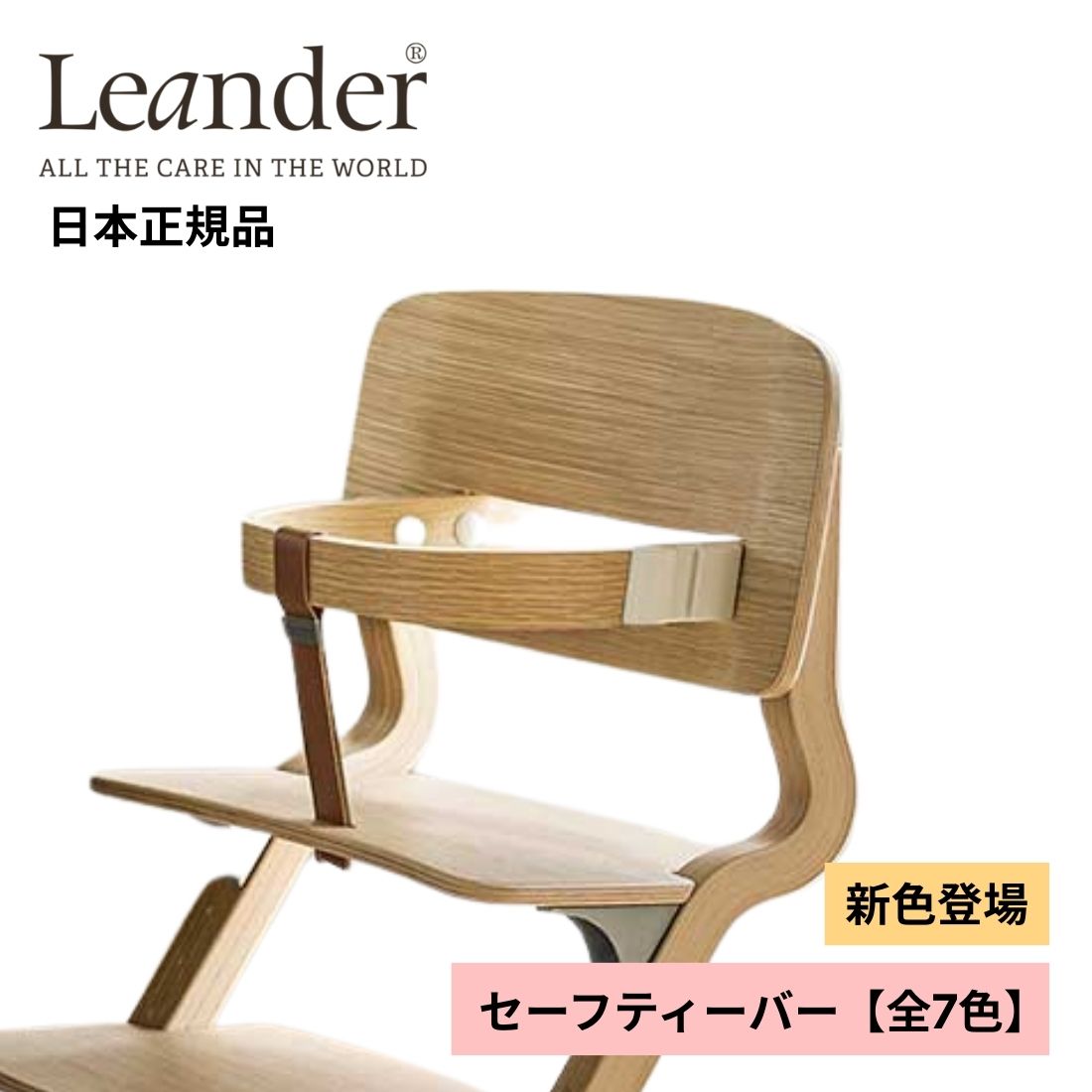 原材料の好きこのみ品目帖｜GOBLETと、日の暮れ五時のちいさな宴