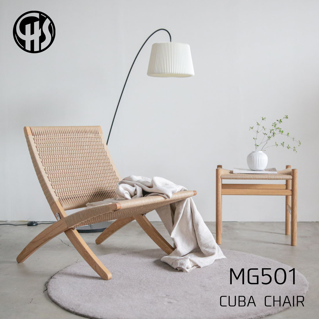 【楽天市場】【P10倍】 CARL HANSEN & SON MG501 キューバ