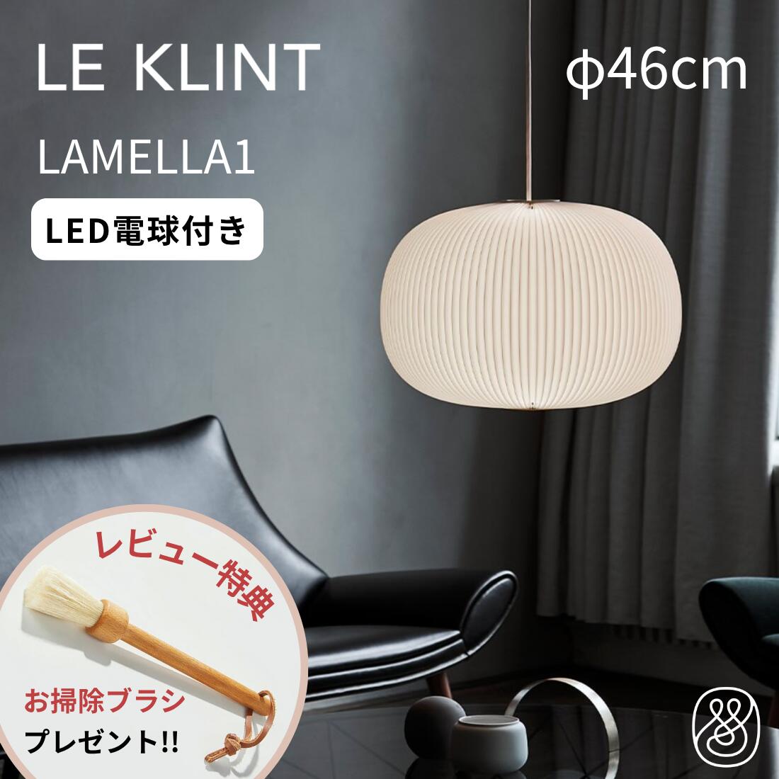 原材料の好きこのみ品目帖｜GOBLETと、日の暮れ五時のちいさな宴