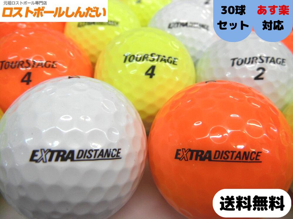 楽天市場】送料無料 ランク１ 特選ロスト ＳＲＩＸＯＮ スリクソン