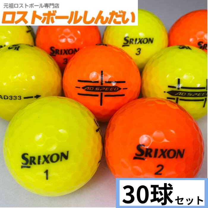 楽天市場】【中古】 ヤマハゴルフカート G31 AP エンジン式