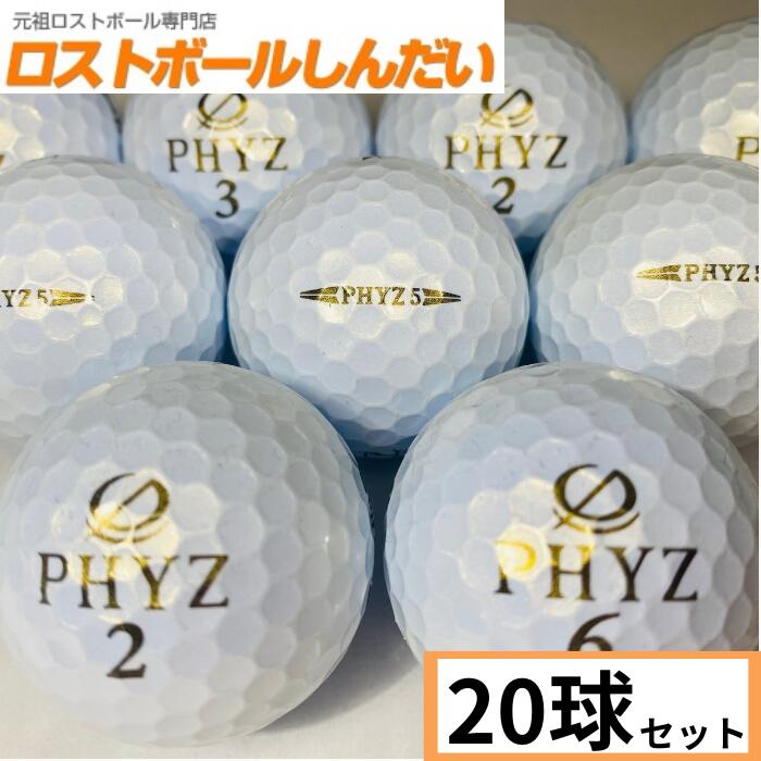 楽天市場】送料無料ランク1 BRIDGESTON GOLF ﾌﾞﾘﾁﾞｽﾄﾝｺﾞﾙﾌ