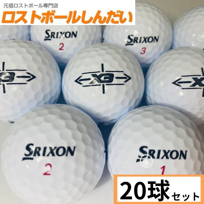 【送料無料】 ランク１ ＳＲＩＸＯＮ スリクソン ＳＲＩＸＯＮ -Ｘ３- ２２年モデル ホワイト ２０Ｐ 【対応_近畿】【中古】