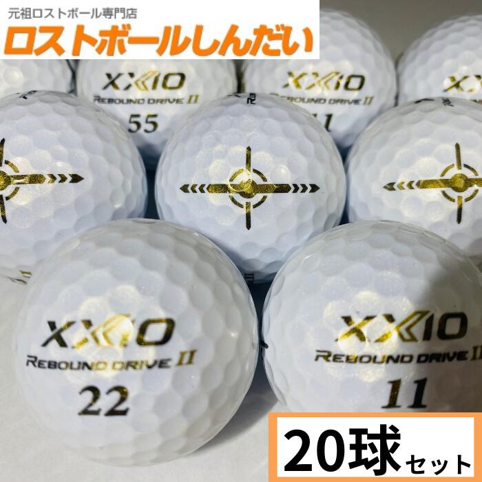 【送料無料】 ランク２ XXIO ゼクシオ REBOUND DRIVE 2 23年モデル プレミアムホワイト ２０Ｐ 【対応_近畿】【中古】
