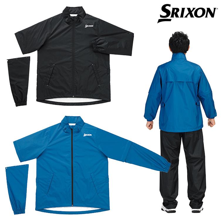 【即納】【新品】【送料無料】 スリクソン レインジャケット メンズ SMR4001J SRIXON 2024年モデル