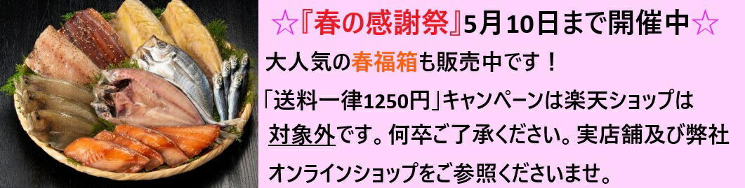 ��ƣ��Ź��ʡ���Τ����������ȴ�ʪ���彣����¿��������ο����ʵ��δ�ʪ��ľ����ʤǤ��Ϥ����ޤ���