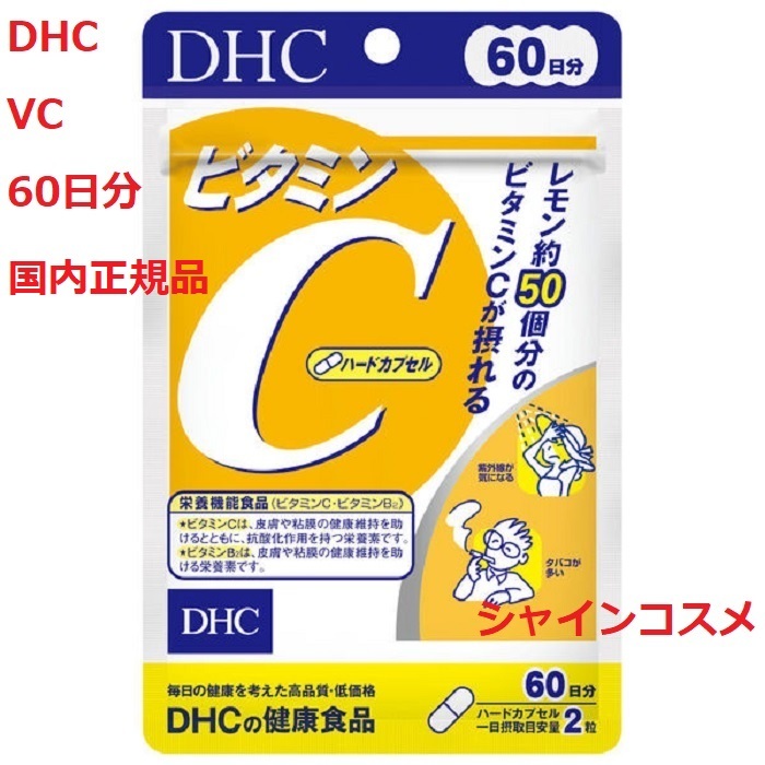 楽天市場】資生堂 リバイタル クリーミーホイップ 125g 本体 楽天市場】資生堂 リバイタル クリーミーホイップ 125g 本体