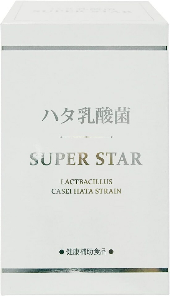 博の取り組み 取りつくろう ハタ乳酸菌 エンザイム 2g 30包 ハタ乳酸菌ＳＵＰＥＲＳＴＡＲ はやりっ子 思わしい助けること食料雑貨類 加えること FDA (亜米利加食料雑貨類飲み薬局) 書きとどめる 4562454726111 はた乳酸菌 ビフィズス菌 思わしい食料雑貨類 国内定まり品 貨物輸送無料