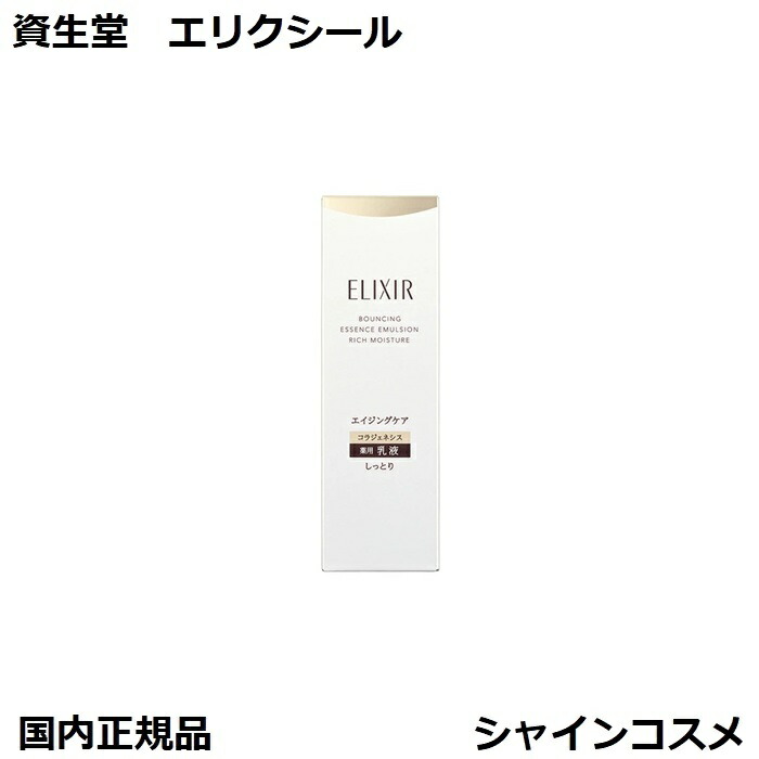 クリアクリスタルセラム クリアクリスタルセラム | アキノリオ