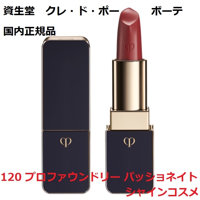 欲しいの compass1649160103.jpg 化粧下地