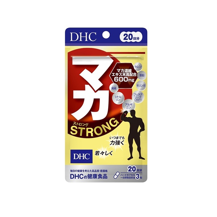 国内正規品 DHC マカストロング 20日分 60粒 Maca strong 2個セット 3個セット 5個セット 10個セット ＤＨＣ 人気 健康食品 サプリメント タブレット 4511413406823 3980円～送料無料