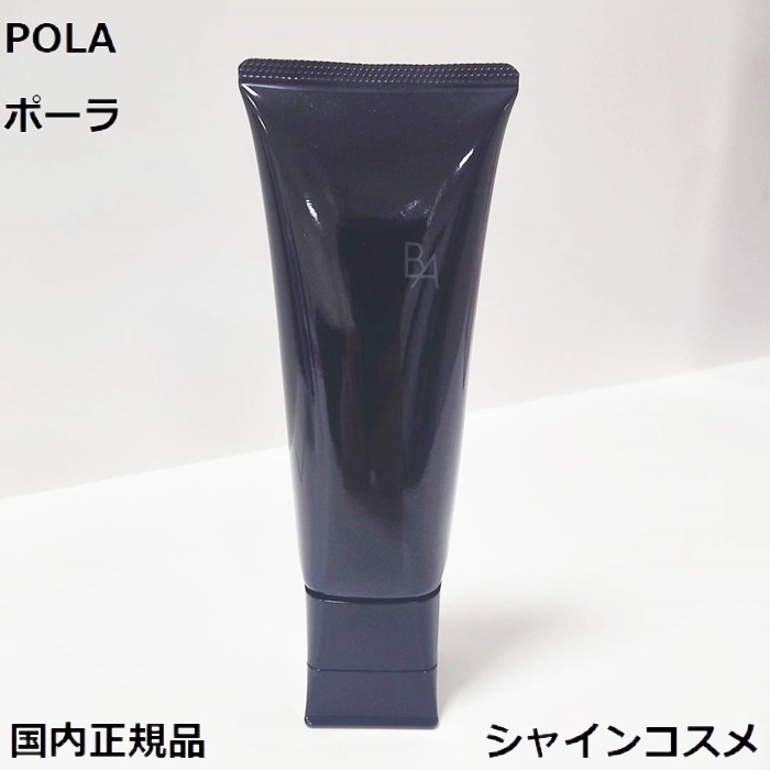 楽天市場】POLA ポーラ Red B.A トリートメントウォッシュ 120g 