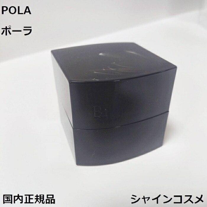 新品ポーラ B.A セラムクッションファンデーション P2、専用ケース 各1箱 POLA - 新品ポーラ B.A セラムクッションファンデーション P2