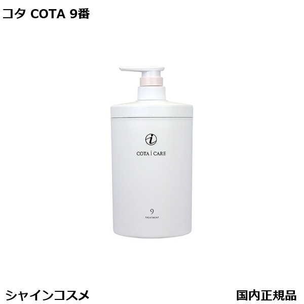 Amazon | POLA ポーラ ギャラントムII ダブルアクショントニック