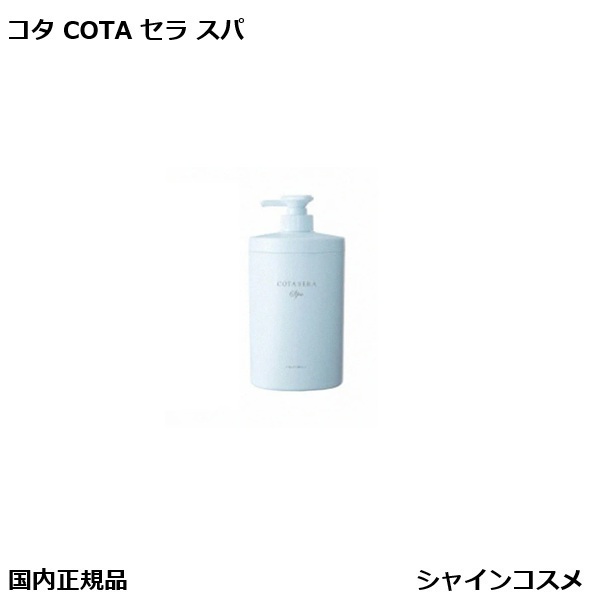 楽天市場】POLA ポーラ ギャラントムII ダブルアクション