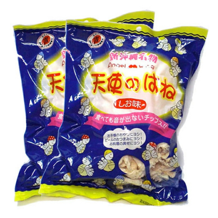 伊江島黒糖ピーナッツ180g×30個 伊江島ピーナッツ黒糖 180g ｜ 沖縄おみやげ市場