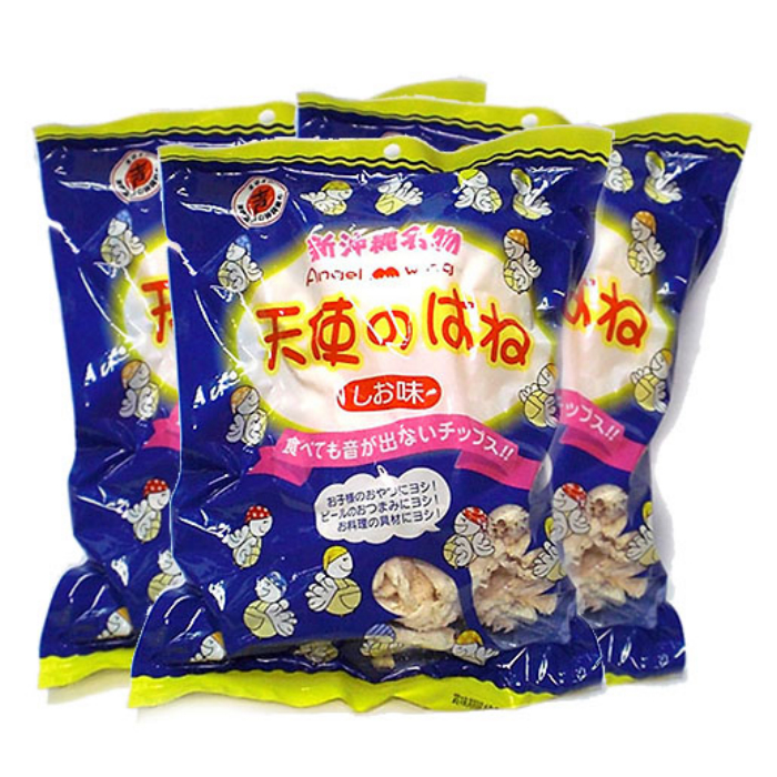 楽天市場】伊江島 黒糖ピーナッツ（180g）黒糖でピーナッツを