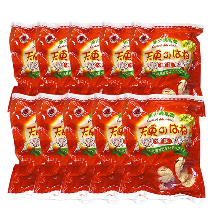 ㊗️whitehouseさん専用㊗️沖縄・天使のはね梅味１１・みすてないで梅味８ ㊗️人気商品㊗️沖縄・天使のはね(梅味)＆梅花(うめふぁー)・2