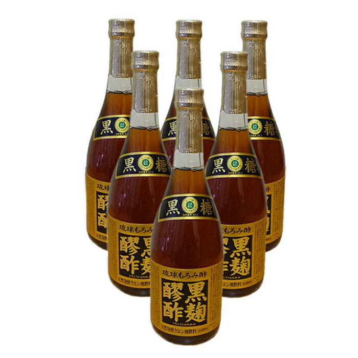 日本に 黒麹醪酢 黒糖 720ml×6本 ヘリオス酒造 全国送料無料 fucoa.cl