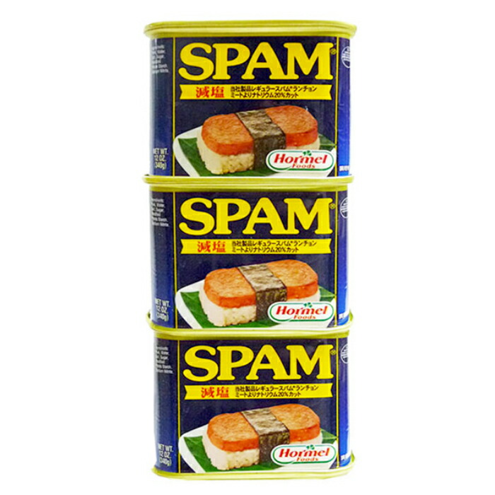 楽天市場】減塩 SPAM スパム 沖縄土産 おうちご飯 グルメ 沖縄土産