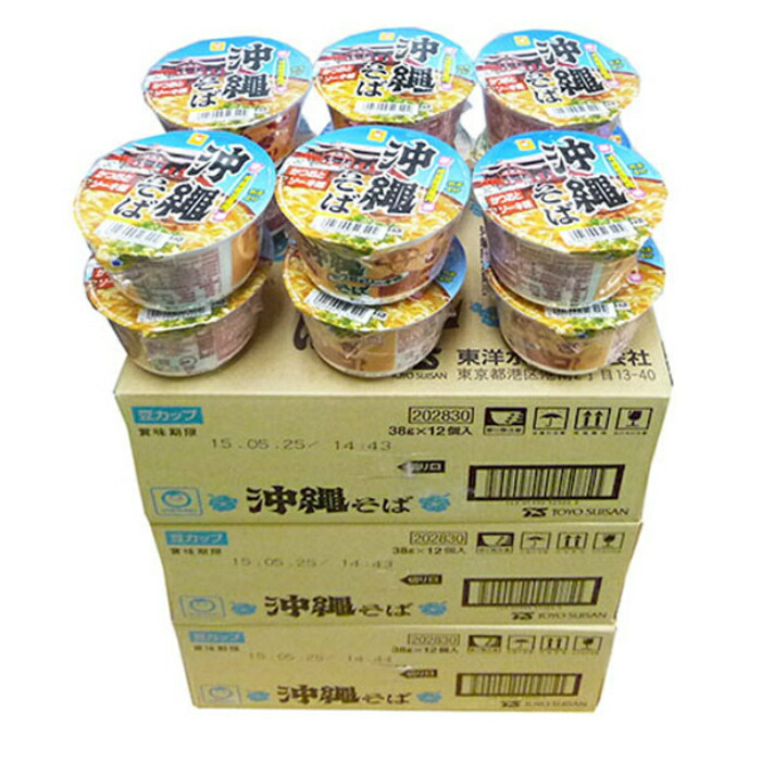 マルちゃん沖縄そば豆カップ×3ケース　38g　全国送料無料<br>新栄商店