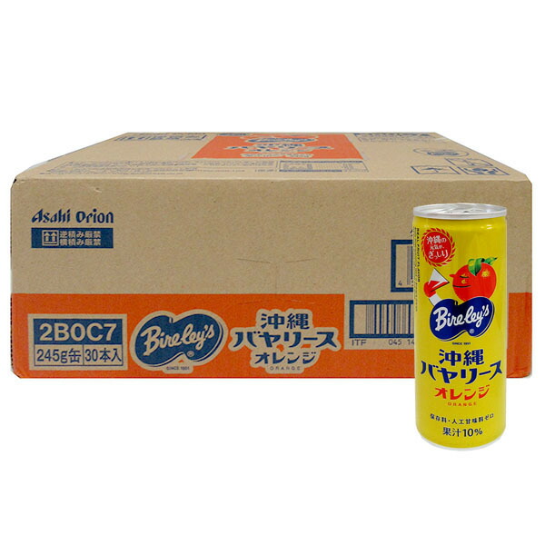 専用　バヤリースオレンジジュース 3ケース／30本入り Bireley's アサヒ バヤリース オレンジ 245g 缶 90本 (30本入×3