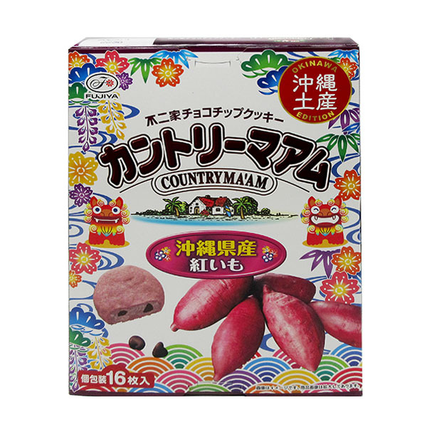 楽天市場】ターノックチョコレート（24本入 2箱セット）全国送料無料