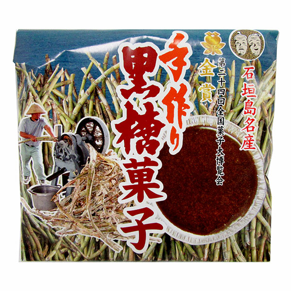 楽天市場】伊江島 黒糖ピーナッツ 450g×12袋セット黒糖で