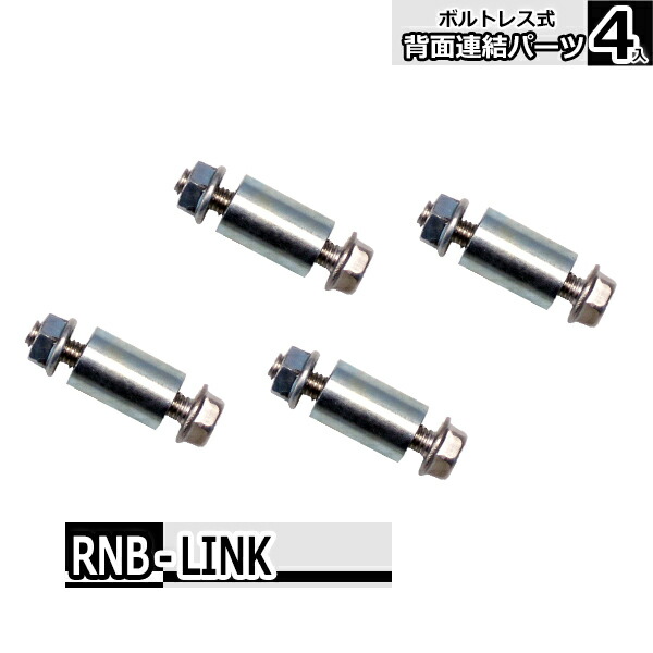 楽天市場】USMハラー 部品等小物収納ラック 3段1列 ブラック : 東京