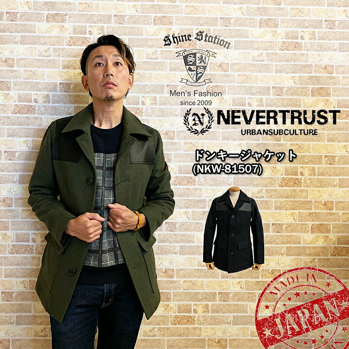 60s HERCULES デニムJKT ブランケット、ユニチケ付き 60s HERCULES デニムJKT ブランケット、ユニチケ付き - メルカリ