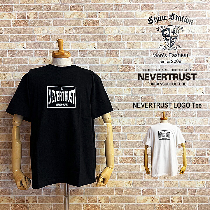 never trust ネバートラスト　skins Oi PUNK size2 never trust ネバートラスト skins Oi PUNK size2