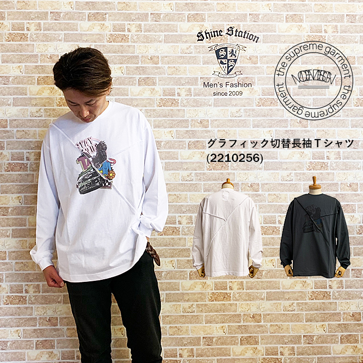 楽天市場】FUN for modem desigh 《スウェット》Gentle Ojisan Hoodie