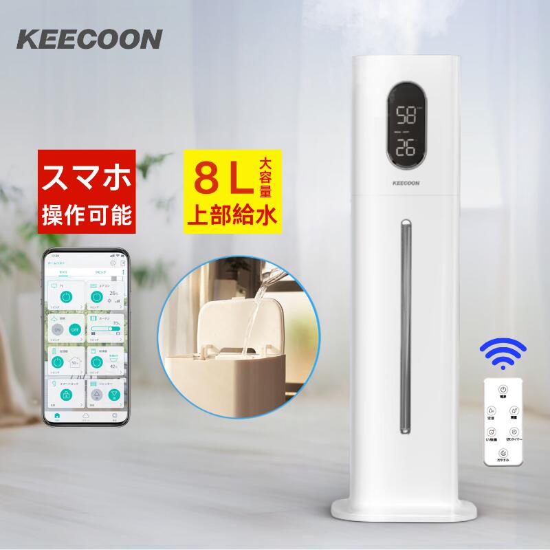 楽天市場】超音波霧化器JM-200＋次亜塩素酸除菌消臭剤20L付 : 超音波と