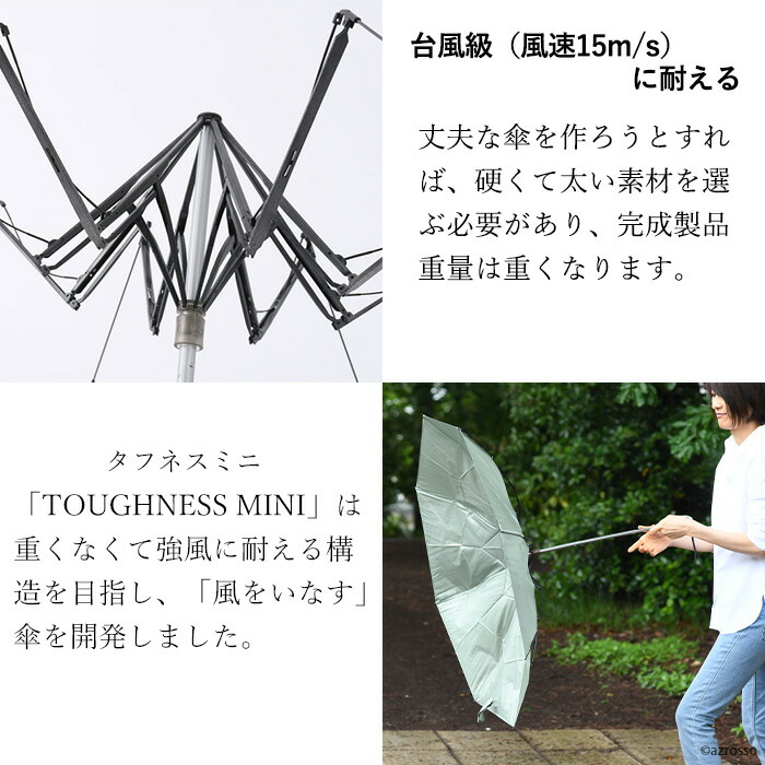 折りたたみ 傘 折り畳み 傘 レディース メンズ 丈夫 強い 折れない コンパクト 耐風 通勤 傘 おしゃれ ブランド アンベル ネイビー 緑 グリーン グレー 梅雨 誕生日 プレゼント ギフト Napierprison Com
