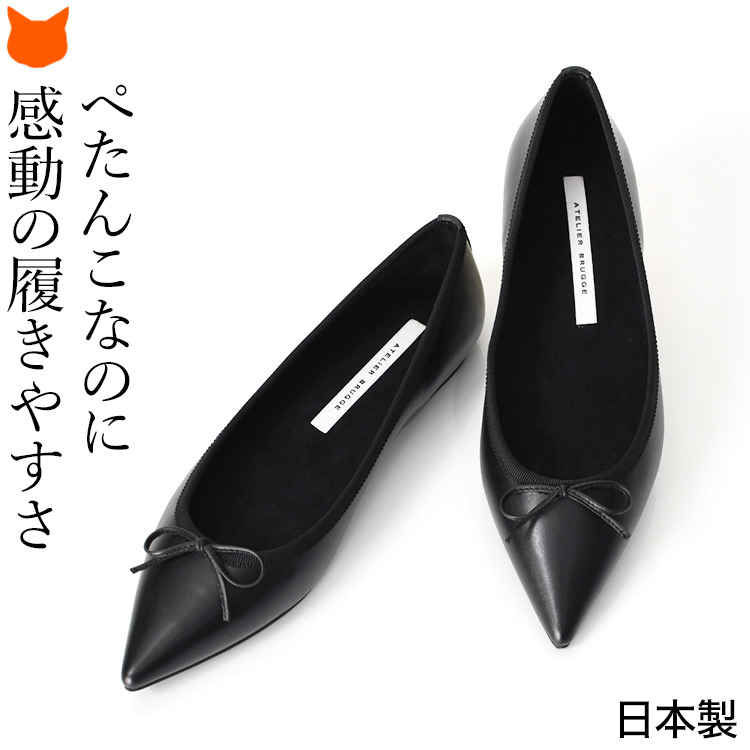 楽天市場】フェラガモ バレエシューズ フラット パンプス