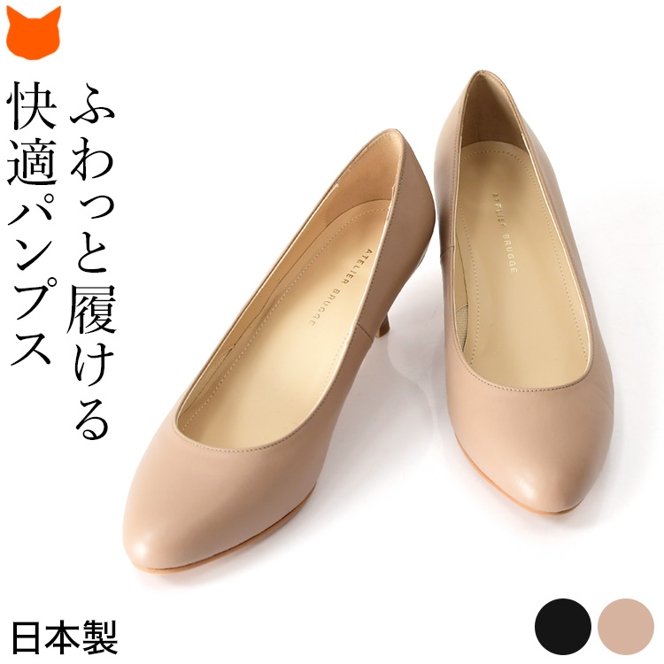 楽天市場】日本製 エナメル パンプス 7cm ヒール パンプス 黒