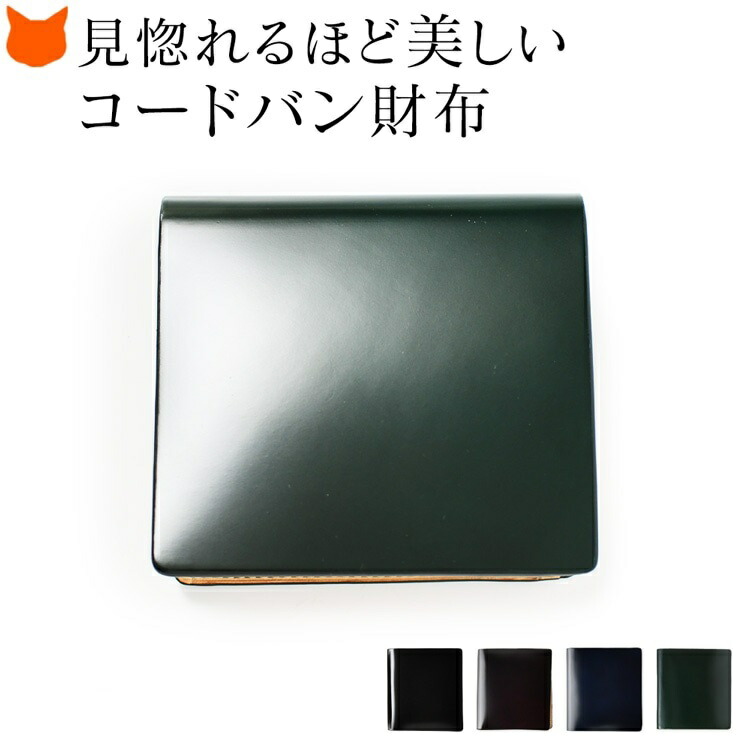 あたり近所と差がつく「一目惚れ」トレンチ
