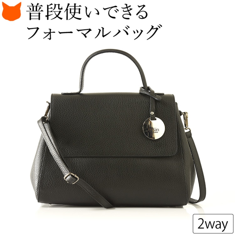 あたり近所と差がつく「一目惚れ」トレンチ バッグ・小物・ブランド雑貨-レディースバッグ-ハンドバッグ