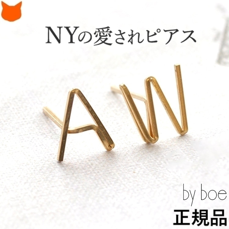【by boe】イニシャル ネックレス ショートタイプ ゴールド by boe】イニシャル ネックレス ショートタイプ ゴールド (by