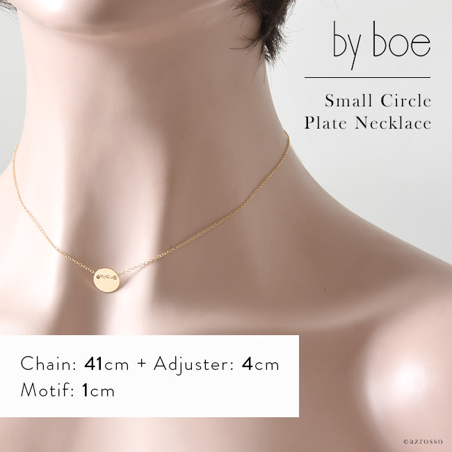 楽天市場 残り1個 ネックレス ゴールド 小さめ 小ぶり レディース アクセサリー By Boe 14k 14金 華奢 シンプル コイン 丸 プレート ブランド 誕生日 プレゼント 仕事 通勤 ビジネス 女性 嫁 妻 彼女 母 ホワイトデー ギフト お返し おしゃれ かわいい 送料無料