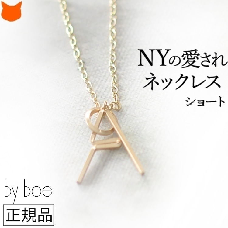楽天市場】ルビー サファイア ペンダント K10 ネックレス