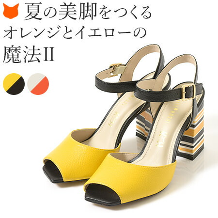 美品✨希少 ジミーチュウ サンダル ハイヒール ピンヒール