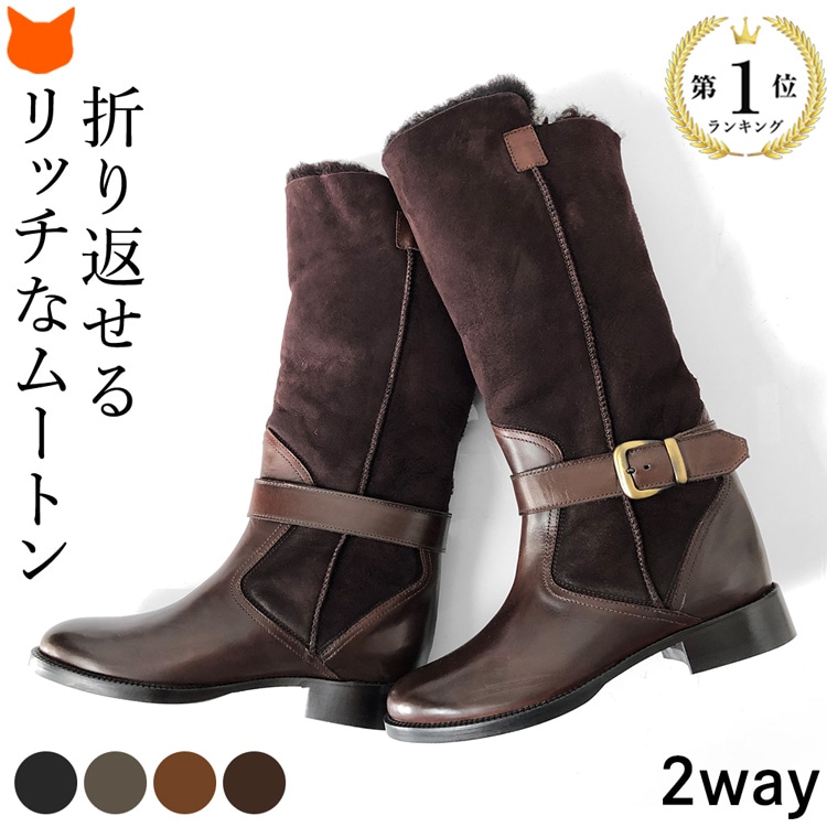 楽天市場】【21.5-22cm 22.5-23cmのみ】UGG ムートンブーツ モンクレア