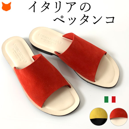 あたり近所と差がつく「一目惚れ」トレンチ